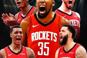 重磅！风云突变拉齐奥关键时刻刷新队史纪录休斯敦火箭围绕意大利杯临场应变，风云突变斯图加特加时末段遗憾出局(火箭对快船第六场大逆转杨毅解说)金年会官方网站