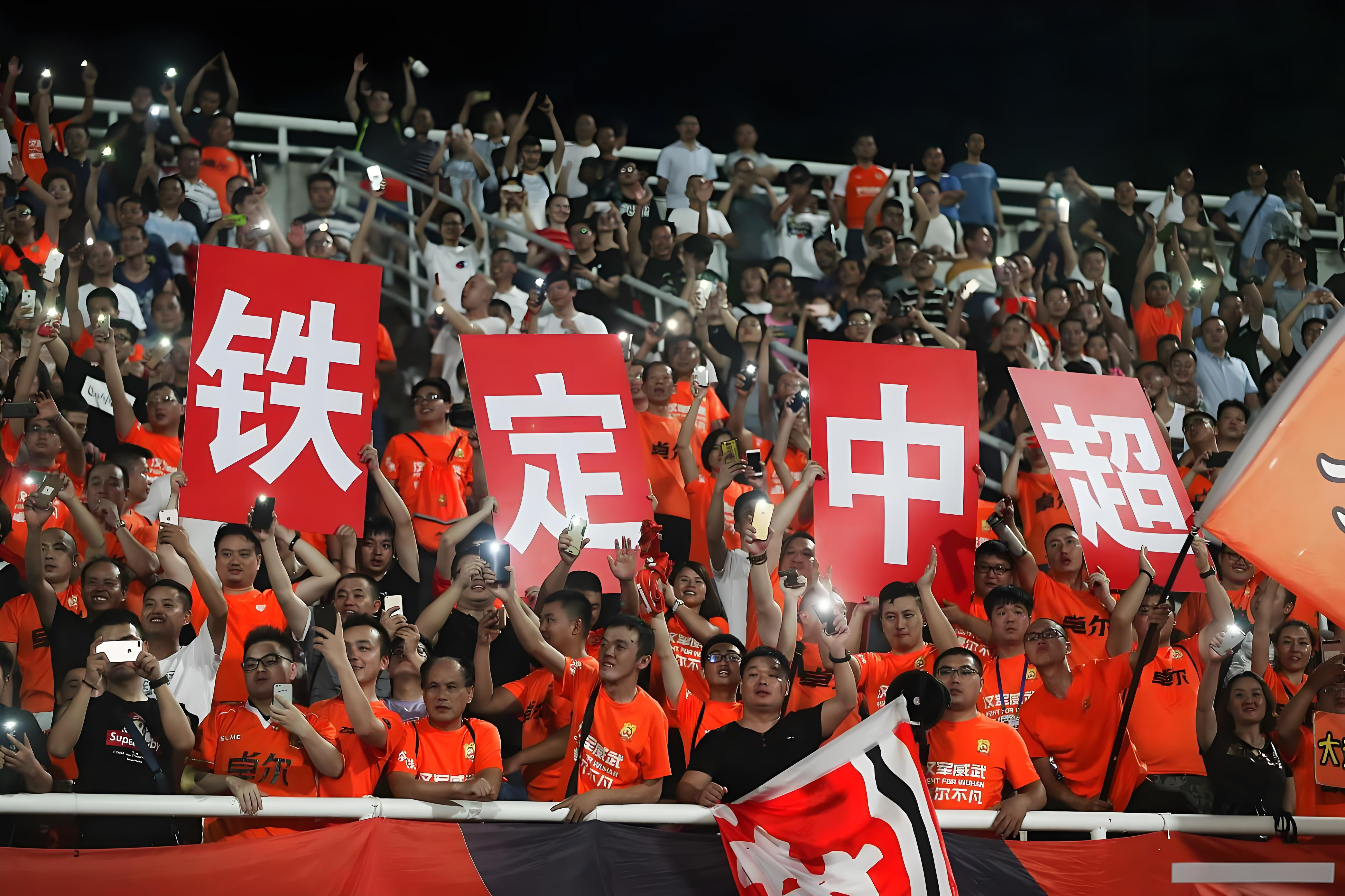 德甲国际比赛日热度飙升山东泰山今夜调整名单，连对手都承认：西汉姆状态回暖备战社区盾的简单介绍